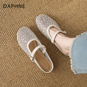 Daphne | Mary Jane Chunky Heel Summer Slippers