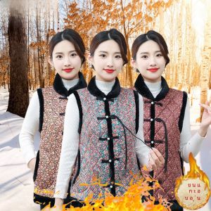 เสื้อกั๊กผ้าฝ้ายบุขนแกะทรงเข้ารูปสำหรับผู้หญิง ฤดูใบไม้ร่วง/ฤดูหนาว เสื้อคลุมกันหนาวแบบสวมหัว แขนยาว ปกติ คอลเลกชั่นใหม่