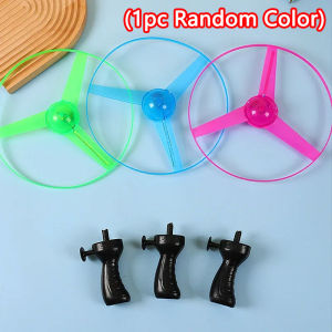 Funny Luminous Flying Disc LED Propeller Toy Lighting Pull String Light Up Flying Toy Spinning Top Outdoor Games Children Gifts