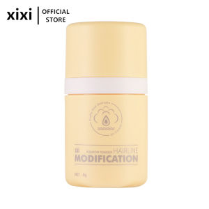 Xixi Makeup Hairline Powder Lazy Mans Magic Fluffing Powder Hair Powder Leave-In Dry Hair Powder Oil Hair Fluffing Powder For Students