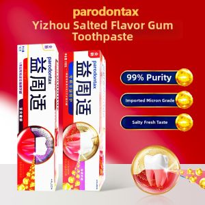 Sensodyne | Professional Gum Repair Toothpaste Gums Sensitivity Retraction Breath Improvement