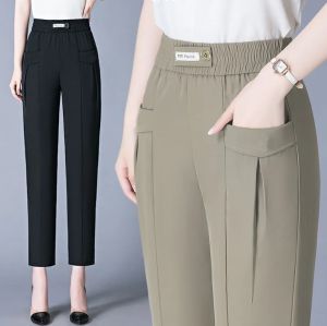 Ice Silk Plus Size Harlan Pants for Women Summer New High Waist Loose Slimming Thin Casual 9 Point Moms Pants