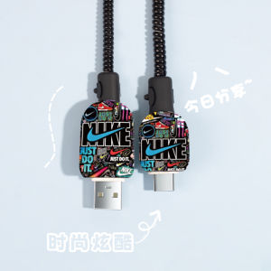 Huawei Pura70Ultra100W Charger Protective Case Phone Data Cable Anti-Breaking Winding Rope Honor Nova12pro New Model Phone Cover