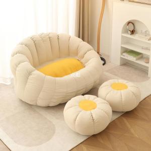 TENGYAGAO | Lazy Sofa Home Lounging Dual-purpose Bean Bag