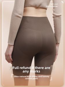 FANGSE | Shapewear High Waist Buttock Lifting Padded Panties