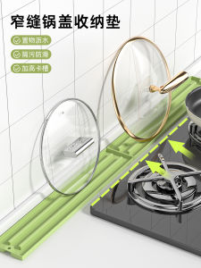 Food Grade Silicone Kitchen Countertop Mat Drain Pad Multi Functional Pot Lid Storage Pad Cutting Board Support Pad