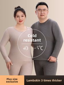 Couple Warm Intimates Mens Thickened Fleece-lined Womens plus Size plus Big Fat mm 100.00kg Winter Set Fat GG Plus Size
