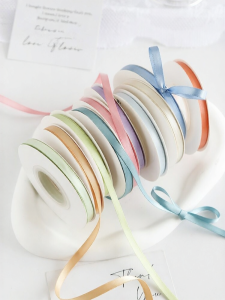 JIUXIACAIDAI | Colorful Ribbon 6mm