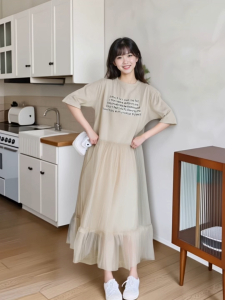 Gaun Ibu Hamil Korean Style Dress Tutu Panjang dengan Warna Aprikot Abu-abu Bahan Nyaman
