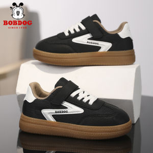 Bobdog | Childrens Sports Casual Trainers