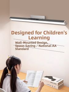 YUGUANG | Eye Protection Full Spectrum Wall-Mounted Desk Lamp