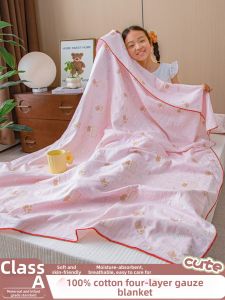 BEIPIN | Breathable Summer A-Class Infant Blanket 4-Layer Cotton Muslin