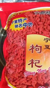 โกจิเบอร์รี่ เก๋ากี้แดง (红枸杞) อบแห้ง พร้อมทาน สารต้านอนุมูลอิสระ วิตามินซีสูง เม็ดใหญ่ สีเข้มสวย เกรด