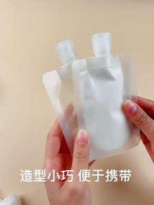 [จัดส่งจากกรุงเทพฯ] ซองแบ่งของเหลวพกพา ถุงใส่ครีม (30 50 100)ml