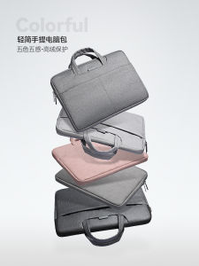 Colorful Lightweight Casual Handheld Laptop Bag for  Lenovo Huawei Mark Ryden Polyester Fiber Notebook Computer Bag