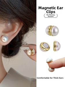 Luxury Magnetic Non-pierced Ear Cuff