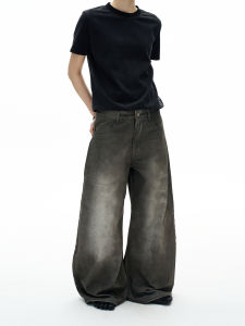 MADWITCH | Retro Washed Sabre Jeans Loose Fit Trousers
