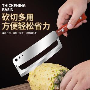 Stainless Steel Cutting Pineapple Parer Sugarcane Peel Special Peeler a Fruit Stall Commercial Pineapple Solid Wood Fruit Knife