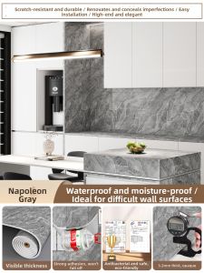 O Margo | Waterproof Moisture-proof Marble-design Wall Sticker