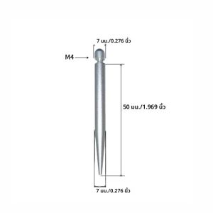 ตะปูโฆษณาทรงปากกาหัวกลมอะลูมิเนียม 2 ชิ้น ใช้สำหรับยึดและรองรับป้ายโฆษณาอะคริลิค ของตกแต่งโต๊ะ