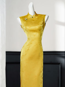 Yellow Sleeveless Modified Youthful QiPao