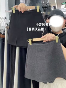 plus Size Grey Versatile Woolen Skirt Pants High Waist Thickened Spring Autumn Loose A-Line Mini Skirt for Women