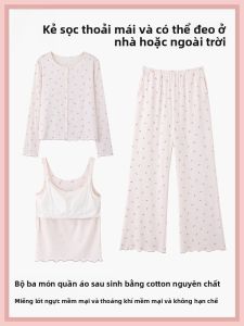 MiiOW | Bộ đồ ngủ cotton mỏng thoáng khí cho bà bầu MiiOW Cat Lady Home Clothes Set mùa thu dài tay cổ chữ V ba món