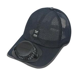 Outdoor Solar Fan Sun Hat USB Rechargeable Breathable Baseball Cap Summer Sun Protection Sunscreen Hat