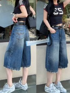 กางเกงยีนส์ขาบานเอวสูงสำหรับผู้หญิง กางเกงขายาวทรงตรงทรงหลวม ทรงหลวม ทรงเข้ารูป ทรงหลวม ทรงเข้ารูป