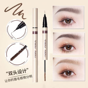 Novo Double-Headed Water Eyebrow Pencil Eyebrow Cream Female Waterproof Sweat-Proof Long Lasting Fadeless Wild Eyebrow Dyed Liquid Eyeliner