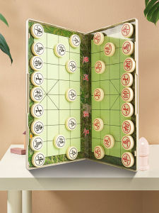 Book-Style Magnetic Chinese Chess Large Folding Chessboard Portable High-Grade Magnet Yin Carving for Student Children Competition
