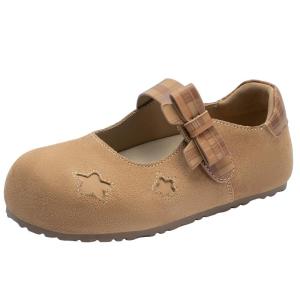 Josiny | Elevating Softsole Retro Birkenstock Mary Jane Shoes