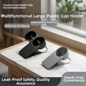 TEKANAI | Creative Multi-functional Large Cup Holder Clamp