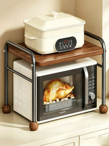 WUBUWEI | Multipurpose Kitchen Storage Rack