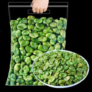Crunchy Beef Flavor Edamame Snack