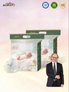 Qian | Tã sơ sinh mềm mại thoáng khí