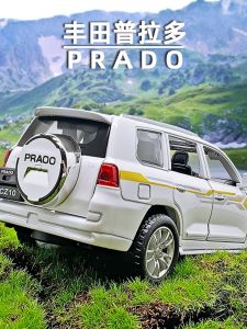 Toyota Land Cruiser Model Car Alloy Off-Road Vehicle Display Toy for Boys Realistic Simulation Collectible Static Model