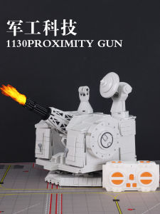 Boys Remote Control Warship Assembly Model Gift Anti-Air Defense Toy Blocks Plastic Magnetic Pieces Suitable for Ages 10+