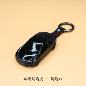 Benzinga Key Cover Suitable for BYD Song Qin PLUS/dmi Sea Dolphin E2 Shell Tang Han EV Clip E3 Destroyer (Geely Style)