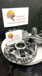 ชุดชามปรับองศา ชามขูดร่อง GPX DRONE 150 จีพีเอ็กซ์ โดรน150 ชุดชามข้างมอเตอร์ไซค์ ชามแต่ง ล้อขับสายพานหน้า ชามแต่งพร้อมเม็ด Gpx drone150