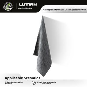 LUTIAN | Absorbent & Quick-Drying Car Cleaning Towel
