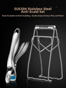 XIANCHENG | Heat Resistant Gripping Clip Anti-slip Kitchen Utensil