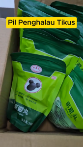 Ubat Halau Tikus 10pcs Semula Jadi | Rat Repellent Untuk Rumah & Engine Kereta 防鼠 冰晶花