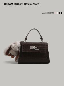 URCDN RDALVO | Luxury Crocodile Pattern Handbag Crossbody Bag