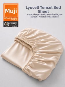 WUYINLIANGPIN | Cooling Breathable Bedding Set