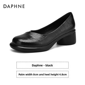 Daphne | Round Toe Low/Mid Heel Boat Shoes