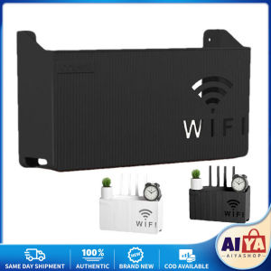 ★Same Day Shipping★ Wireless Wifi Router Shelf Storage Box Wall Hanging Abs Plastic Organizer Box Cable Power Bracket Organizer Box Home Decor LZC-WIFI-Shelf