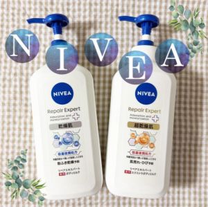 【Direct from Japan】NIVEA Repair Expert Medicinal Extra Body Milk Deeply Moisturizes and Repairs Extremely Dry Skin