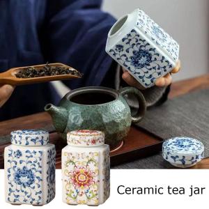 Kitchen Seasoning Ceramic Tea Pot Traditional Chinese with Lid Airtight Food Storage Containers Reusable Pantry Organization