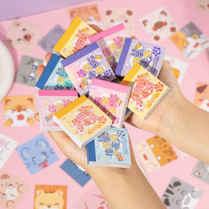 50-Piece Set Cute Animal Face Stickers Fun Emotion Stick-Ons Childrens Interest Message Pass around Paper Bean Book